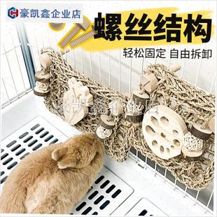 兔子解闷玩具龙猫荷兰猪鹦鹉天然磨牙玩具草球悬挂草Y垫笼子装饰.