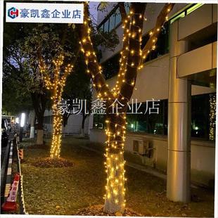 树上挂的彩灯闪灯串灯满天星太阳能户外防水ledU灯带缠树灯装饰.