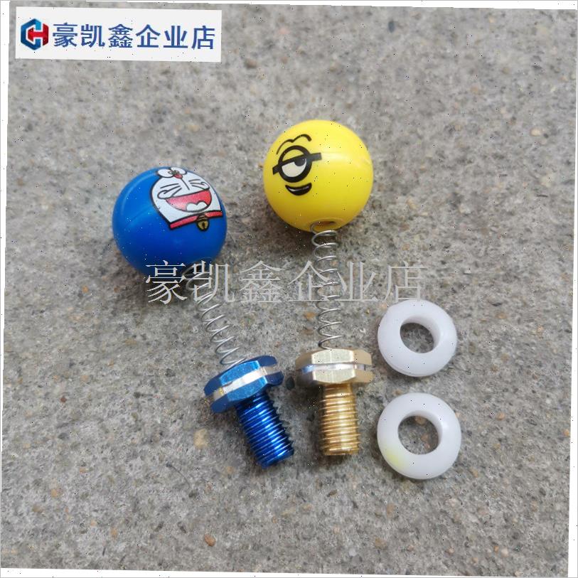 电动车后视镜螺丝配件装饰镜座孔E堵小黄人玩具倒车镜笑脸弹簧螺.