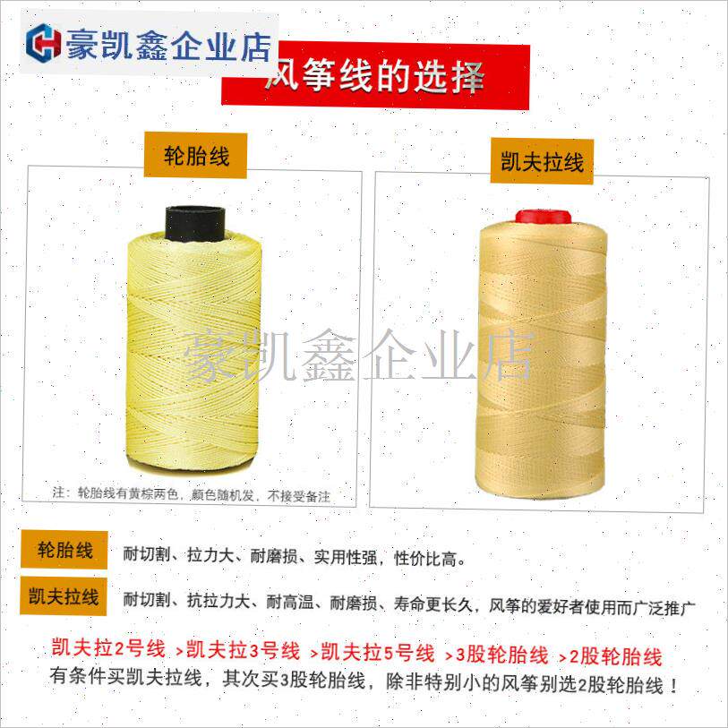 23新款不锈钢风筝o线轮带刹车防倒H转成人手握轮静音大轴承线轴.