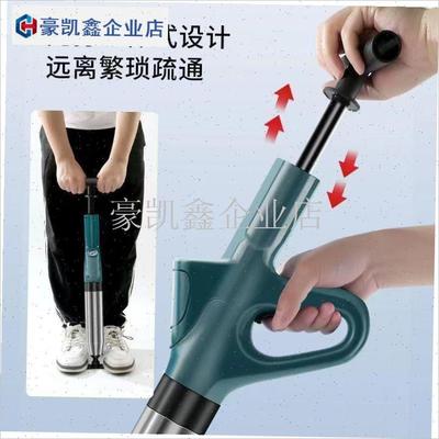 马桶疏通器疏通下水道神器捅厕B所管道堵塞堵了一炮通万能专用工.