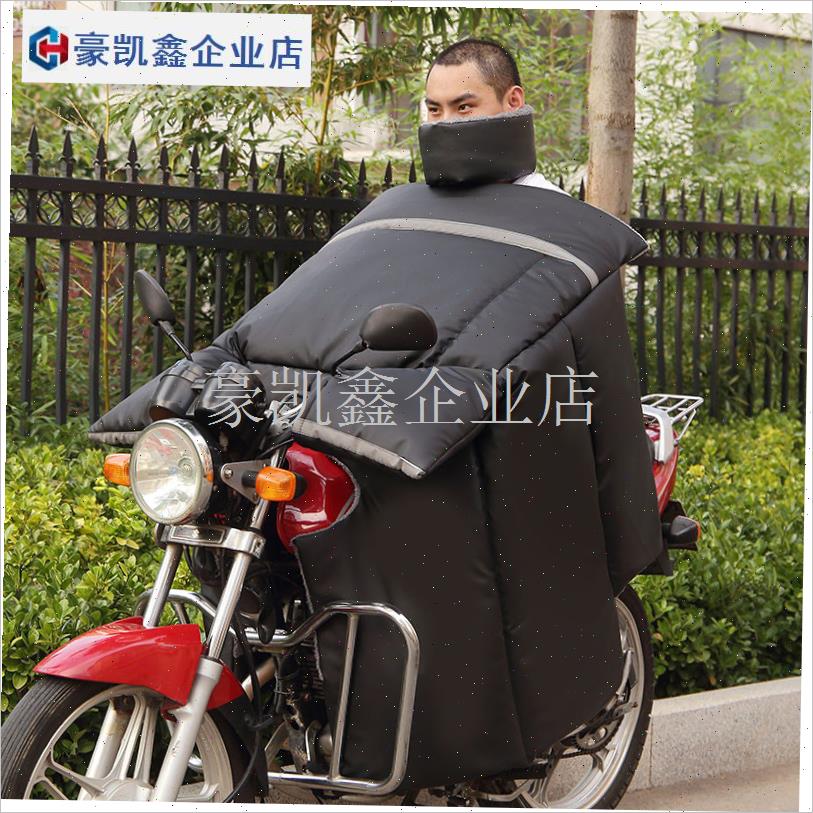 125跨骑弯梁电动摩托车挡风被罩冬季加绒加厚防风骑.车行护膝冬.