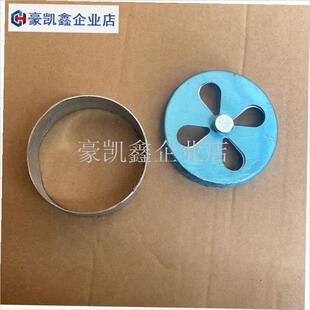 改造煤气罐进气口调节风门柴火炉调节风门可调S节风门采暖炉配件.