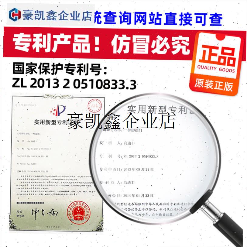 /电动车配件电动三轮车脚踏油门四轮车观光车脚踩调速m器踏板控制