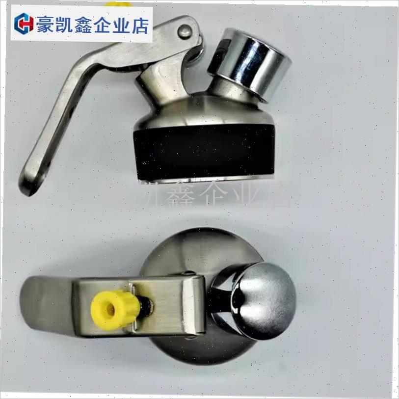MOSA奶油枪发泡器ISI裱花B嘴螺母轴心密封垫圈通用不锈钢配件.