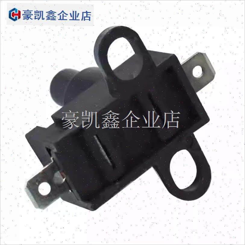 扬子取暖器配件KWk3-OZ电热油汀电暖气风机防倾倒跌倒开关16A250.