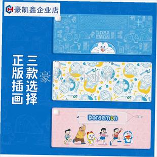 哆啦A梦暖桌垫发热鼠标垫办公室电E脑桌面学生写字暖手电热加热.