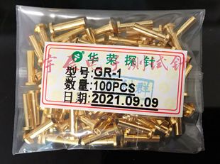 铜柱母座探针对接头 华荣探针界面针GR 4.0 3.0平头铜质镀金4.0