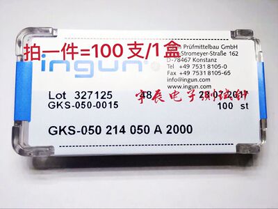 INGUN英刚探针GKS050214050A2000小四爪伸缩弹针ICT0.78*43测试针