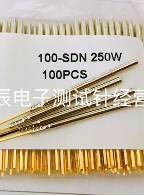 100mil灰色探针套100-SDN 250W(R100-4W）环高7.5mm，1.7探针套