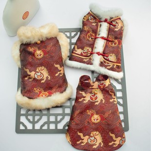 新中式宠物旗袍国风汉服旗袍裙小狗狗猫咪秋冬宠物比熊衣服新年装