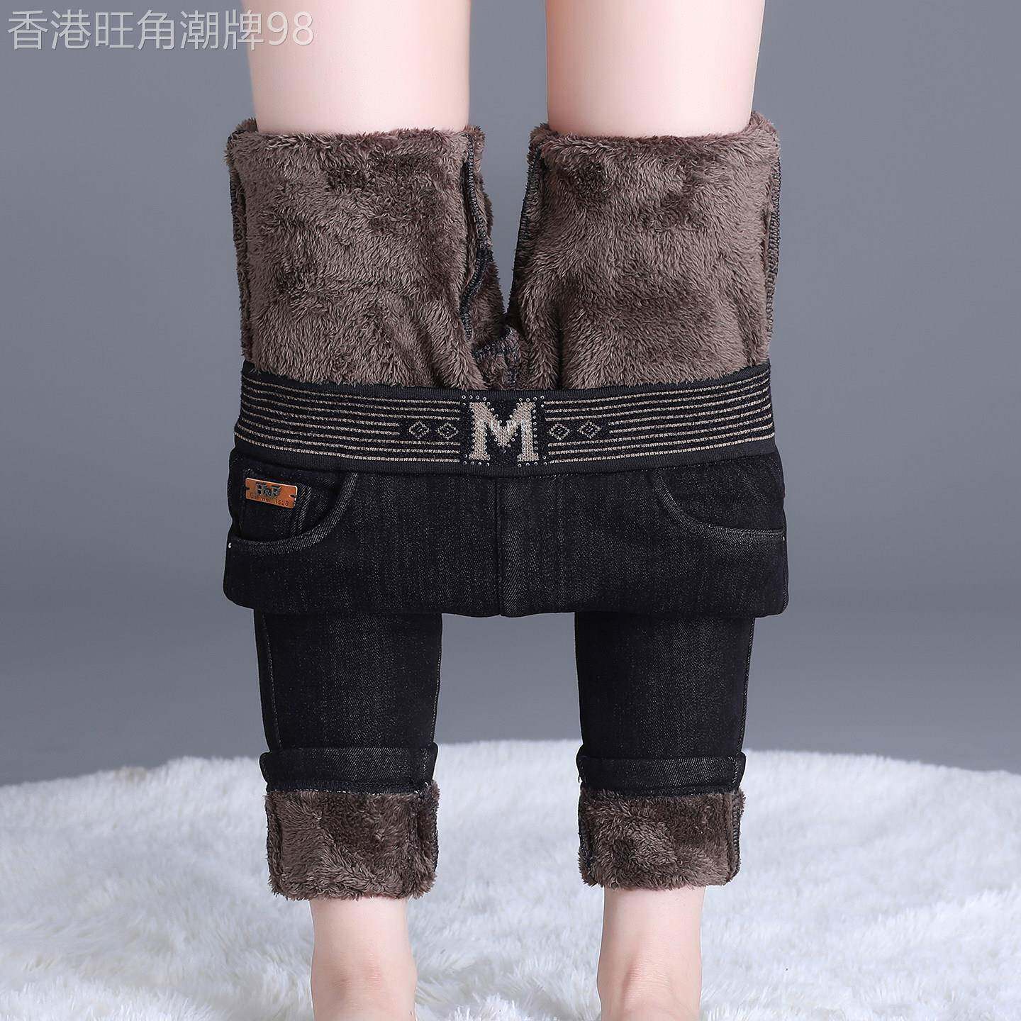 加厚羊羔绒牛仔裤女2026冬季新款松紧腰大码显瘦紧身保暖小脚靴裤