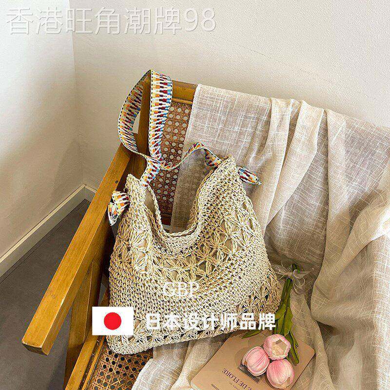 日本ファッションバッグ草编包女大容量单肩编织包休闲沙滩托特包