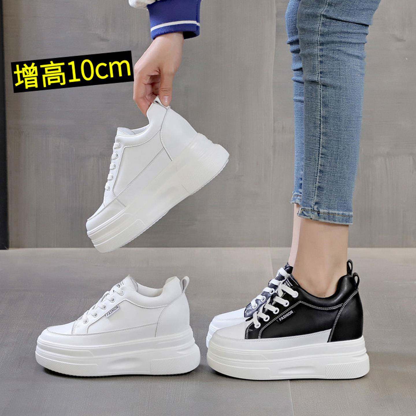 香港10公分内增高小白鞋女新款百搭真皮厚底鞋子春小个子单鞋10cm