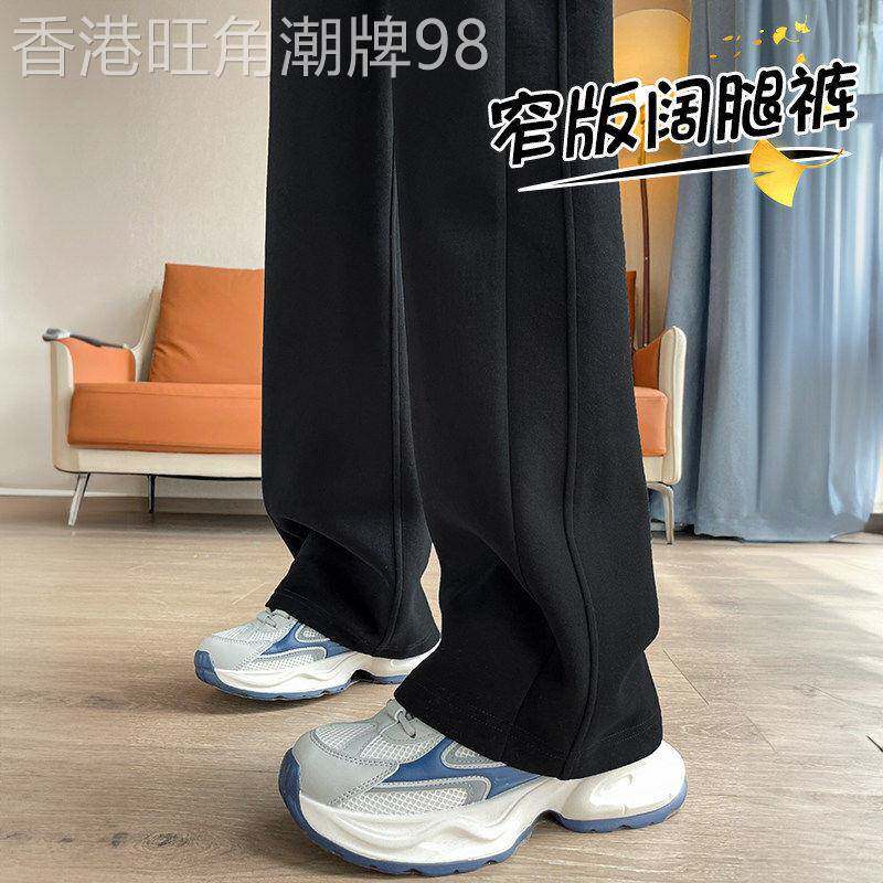 运动裤女2026新款直筒香蕉卫裤秋冬款窄版百搭潮流休闲阔腿裤子潮