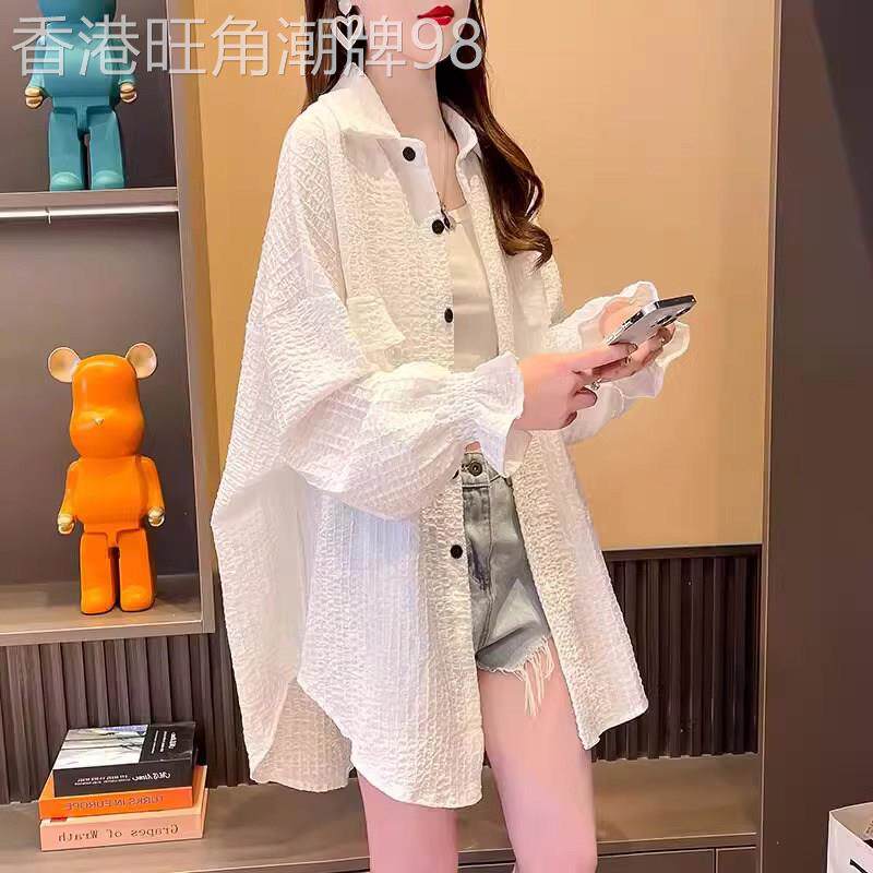 冰丝防晒衣女士夏季薄款2025新款空调开衫宽松大码中长款衬衫上衣