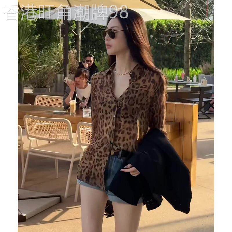 港味复古豹纹衬衫女春秋季欧货设计感小众别致防晒衫衬衣薄款外套