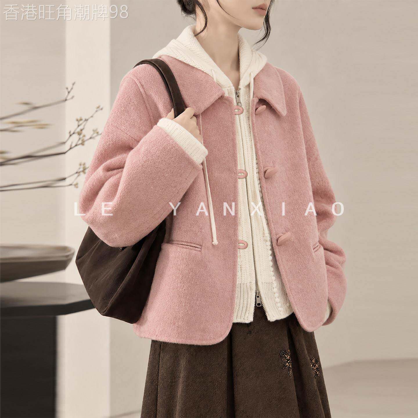 优雅廓形小香风粉色翻领双面羊毛呢子大衣女冬小个子短款毛呢外套