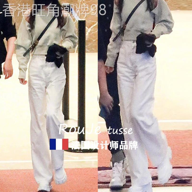 白色高腰显瘦牛仔裤女直筒宽松2026年春季新款垂感拖地阔腿裤春天