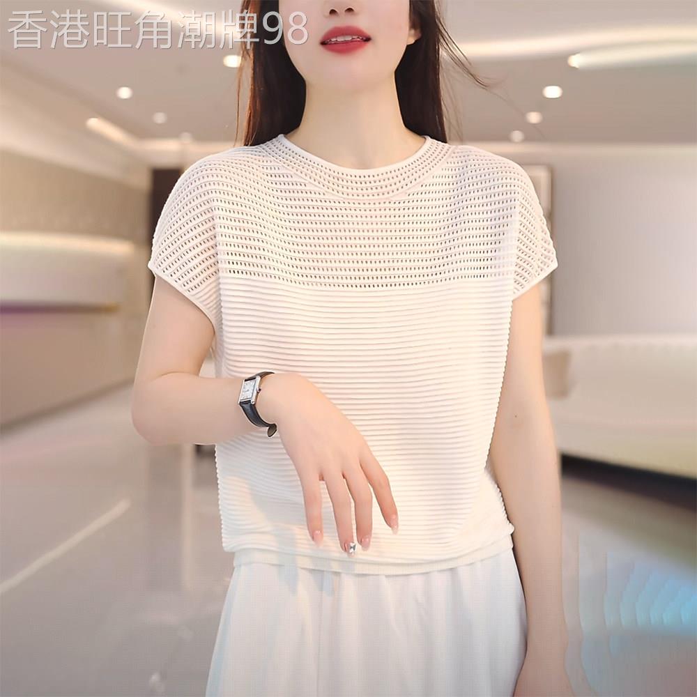 冰丝休闲镂空短袖T恤女夏季薄款2026新款时尚宽松韩版百搭上衣女