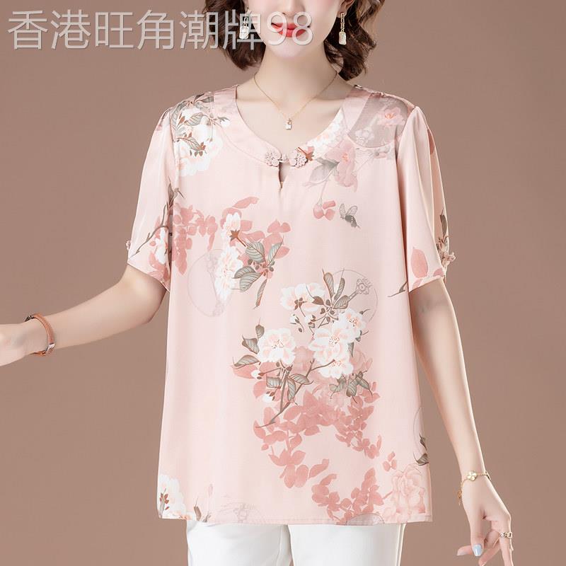 中年妈妈加肥加大码短袖T恤女夏装薄款宽松大尺码中长版洋派上衣