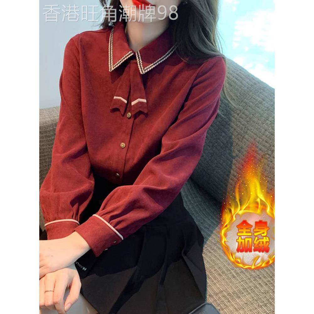 加绒加厚磨毛衬衫女春秋装新款欧货时髦时尚洋气内搭打底红色衬衣