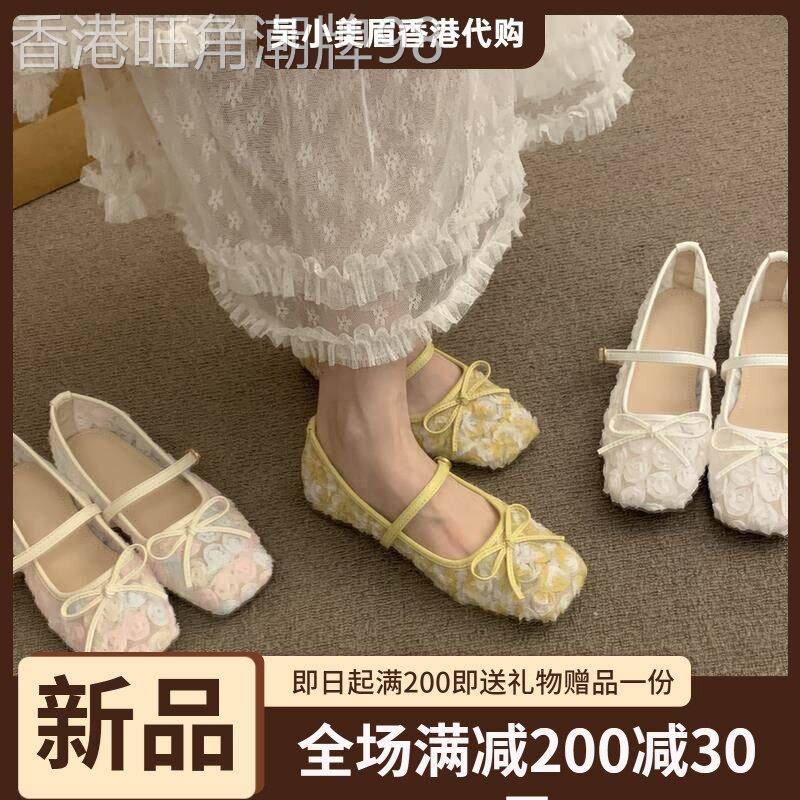 香港2026新款法式温柔花朵方头玛丽珍鞋子女浅口一字扣带平底单鞋