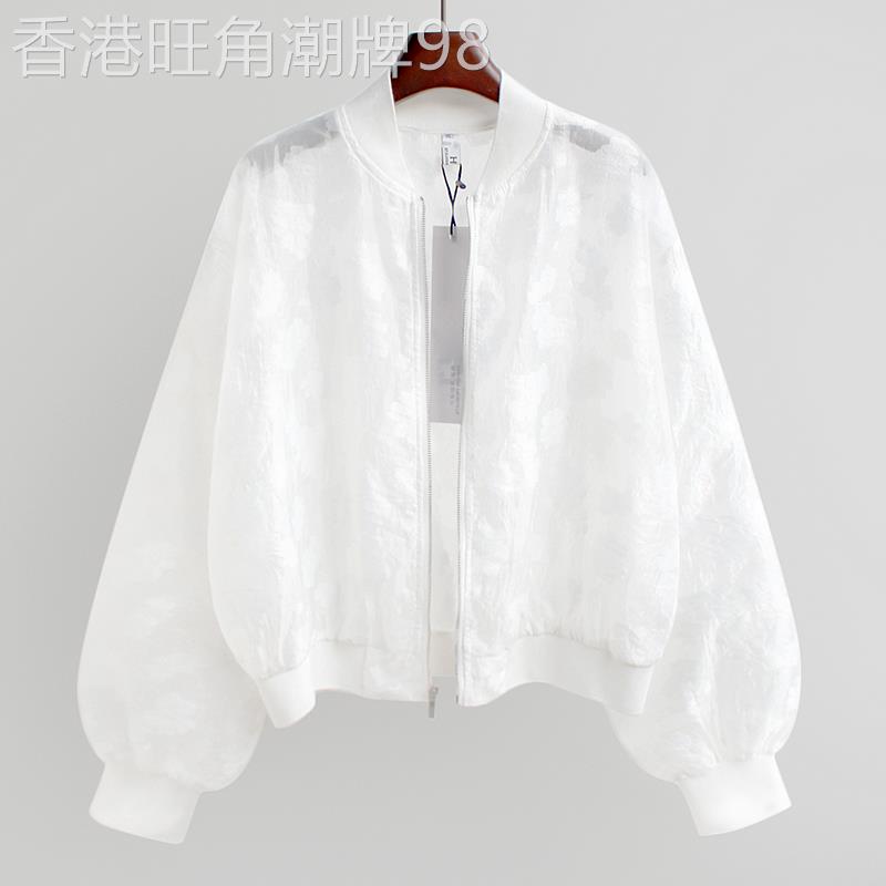 韩国蕾丝棒球服女春秋新款宽松短款外套空调开衫时尚洋气防晒衣潮