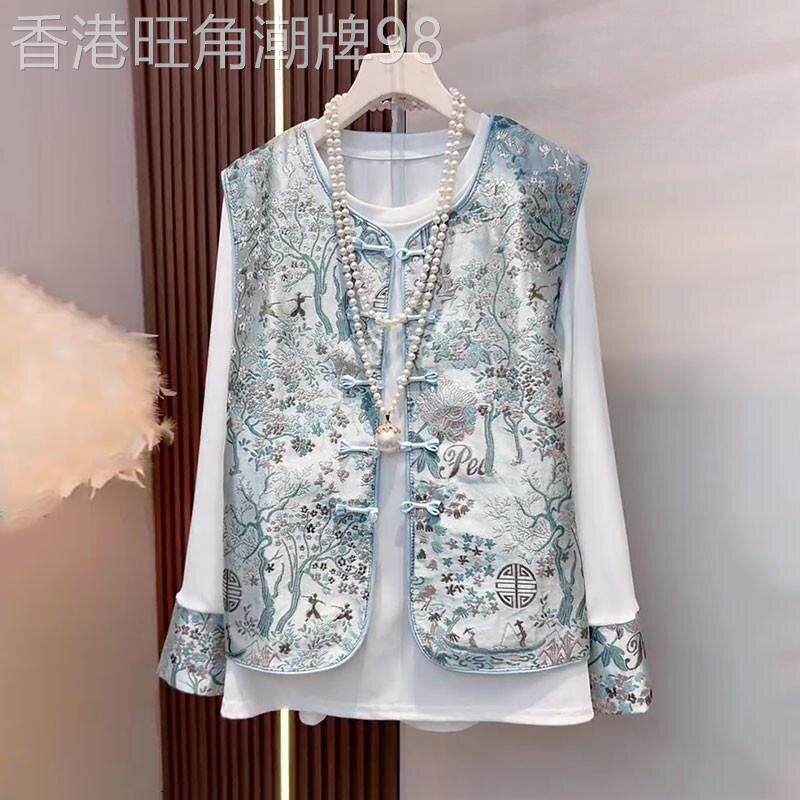 香港胖妹妹气质国风刺绣马甲2025春季新款大码女装重工上衣两件套