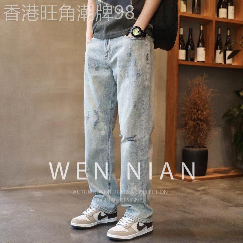 韩国WEN NIAN宽松破洞牛仔裤男2026夏季新款痞帅直筒裤休闲裤潮牌