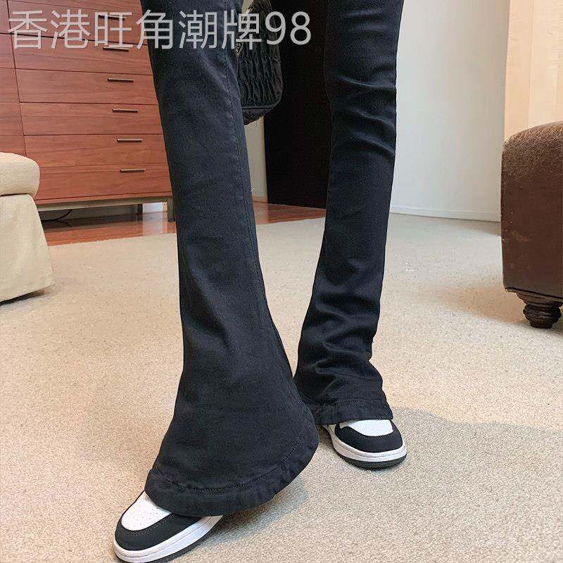 黑色高腰显瘦马蹄牛仔裤女微喇叭裤子秋冬2025新款高个子加绒加长