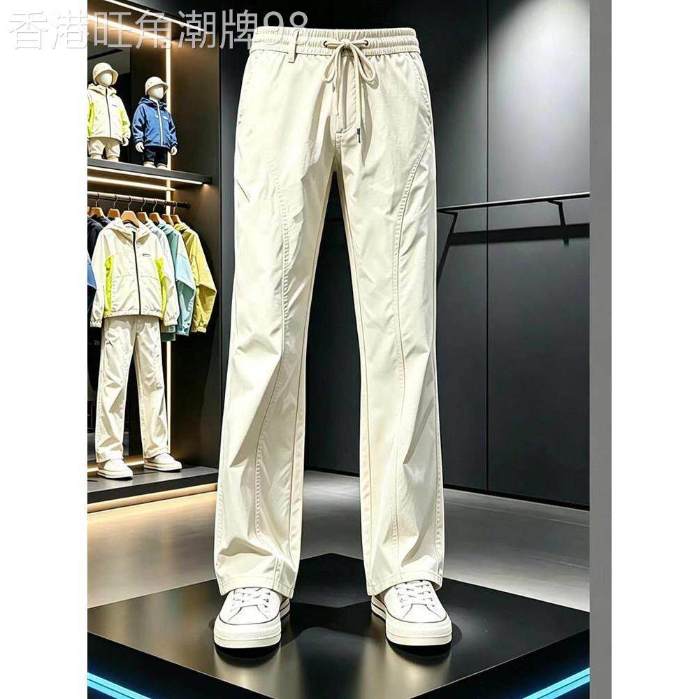 潮牌户外防水冰丝修身直筒冲锋裤男夏美式斜切薄款速干工装伞兵裤