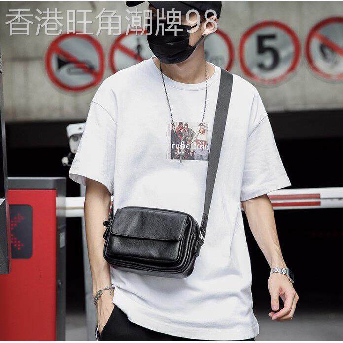 潮流单肩包男真皮质潮牌斜挎包学生跨包韩版揹包男生ins潮小包包