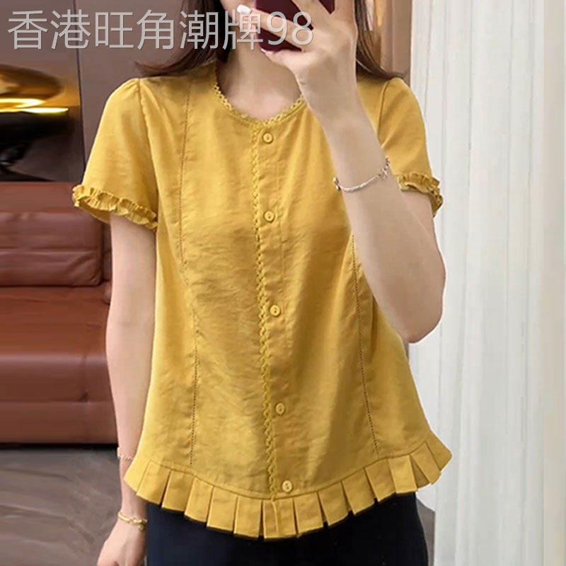 黄色花边短袖衬衫女士夏装2026新款开衫透气上衣设计感衬衫上衣女