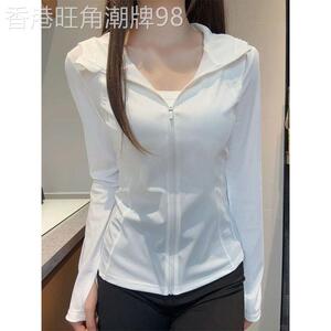 白色冰丝防晒衣女款2026新款夏季轻薄防晒服透气抗UV开衫上衣