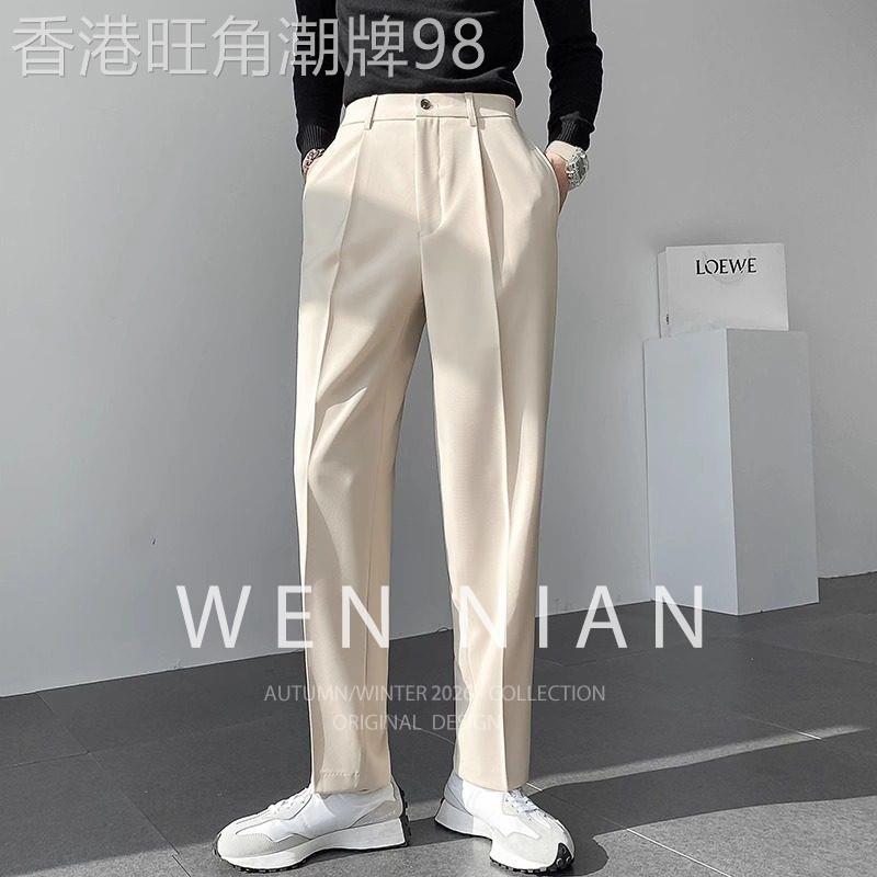 韩国WEN NIAN大尺码九分西裤男款2026春季垂感休闲西装长裤直筒裤