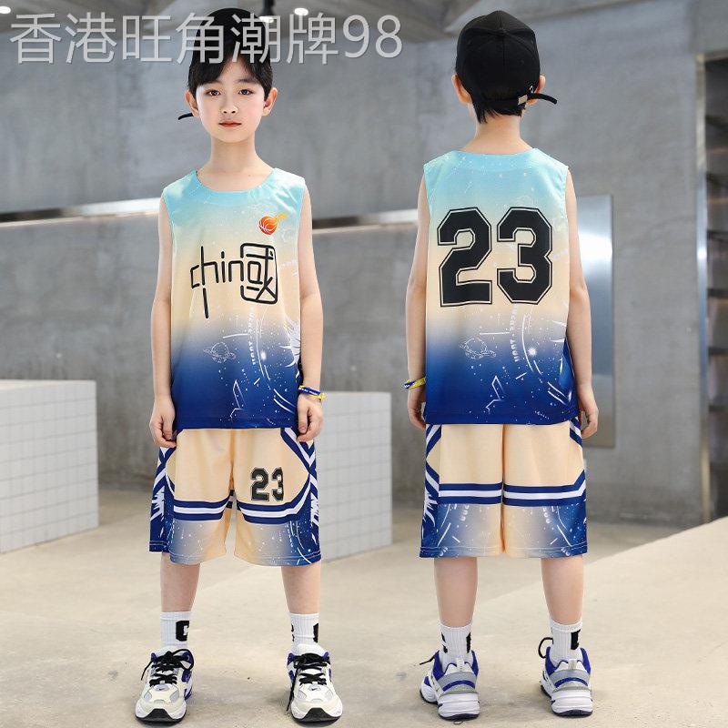 韩国洋派男童夏季套装薄款速干背心两件套儿童套装无袖篮球服运动