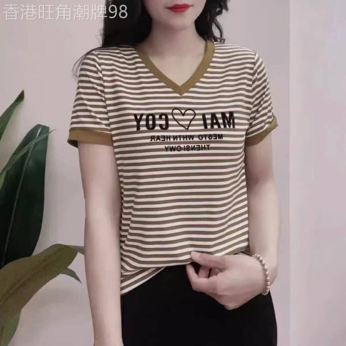 V领条纹短袖T恤女夏季2026新款宽松百搭气质显瘦时尚洋派纯棉上衣