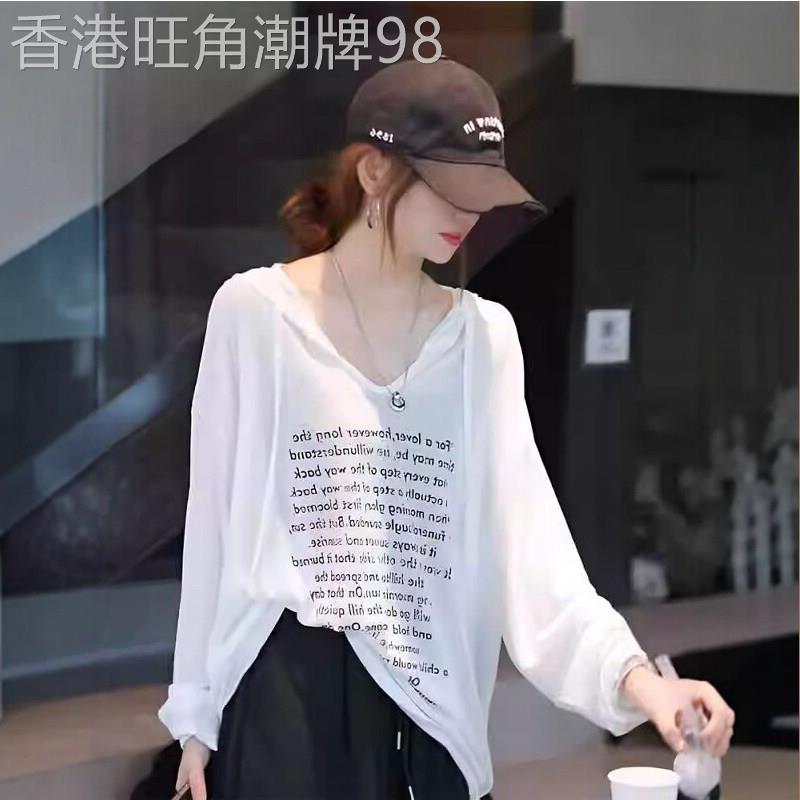 慵懒风白色字母印花连帽长袖T恤女2026夏季新款欧货宽松防晒罩衫