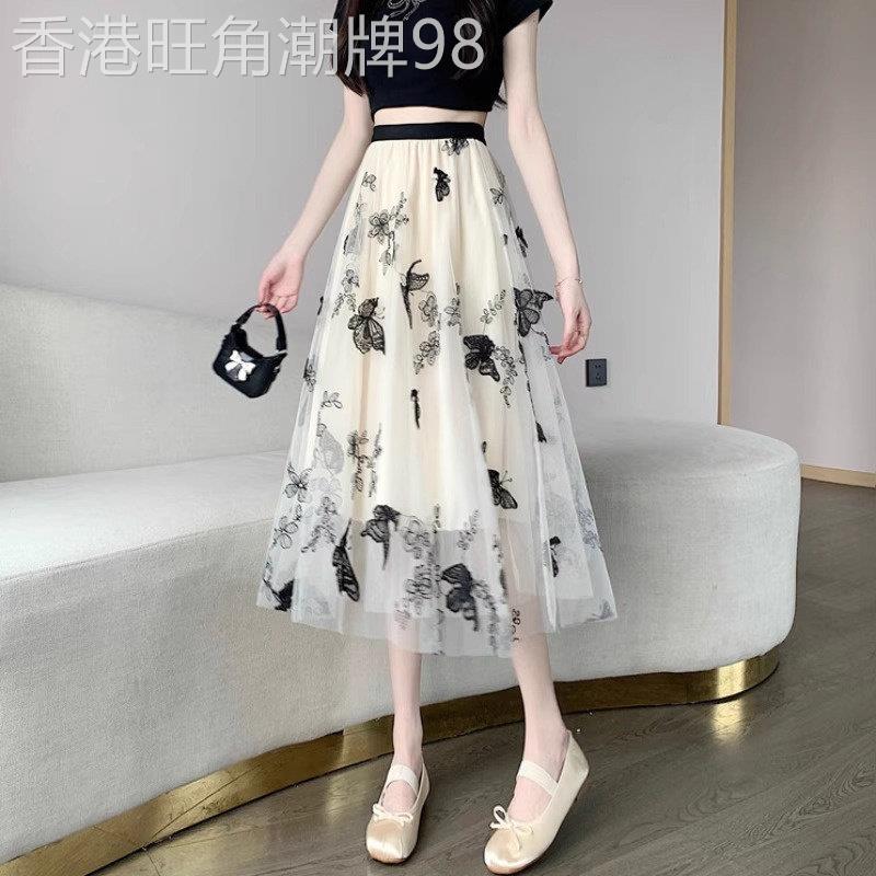 潮牌蕾丝网纱半身裙女夏季垂坠感高腰雪纺纱裙小个子遮胯a字伞裙