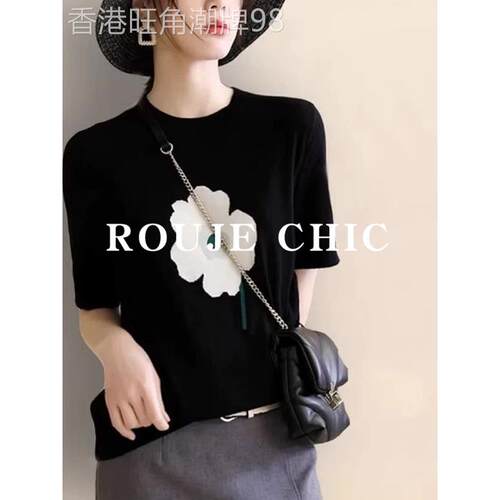 法国rouje chic减龄花朵涂鸦圆领短袖T恤女夏季薄款冰丝针织上衣