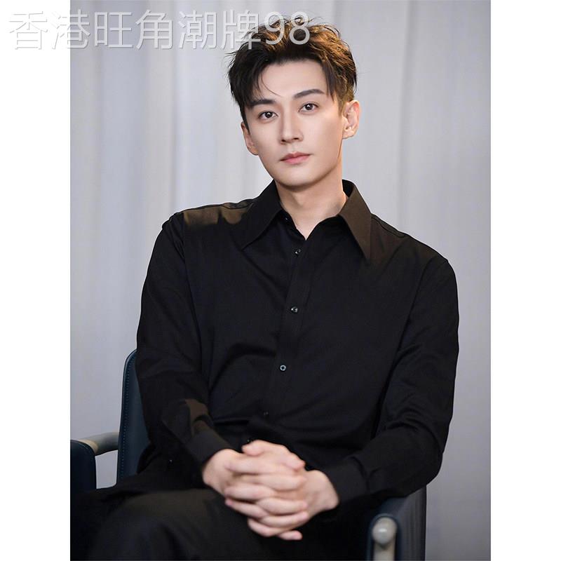 轻奢英伦雅痞男装黑色衬衫高级感商务休闲西装内搭轻熟风长袖衬衣