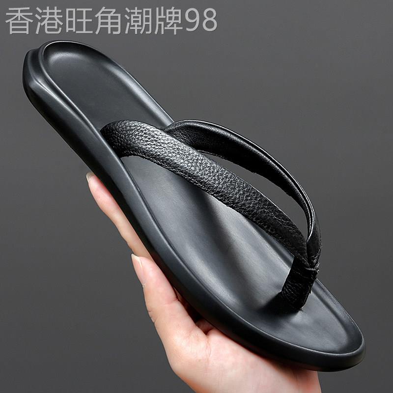 夹脚人字拖男真皮夏季外穿潮流头层牛皮拖鞋男士软底防滑沙滩凉鞋