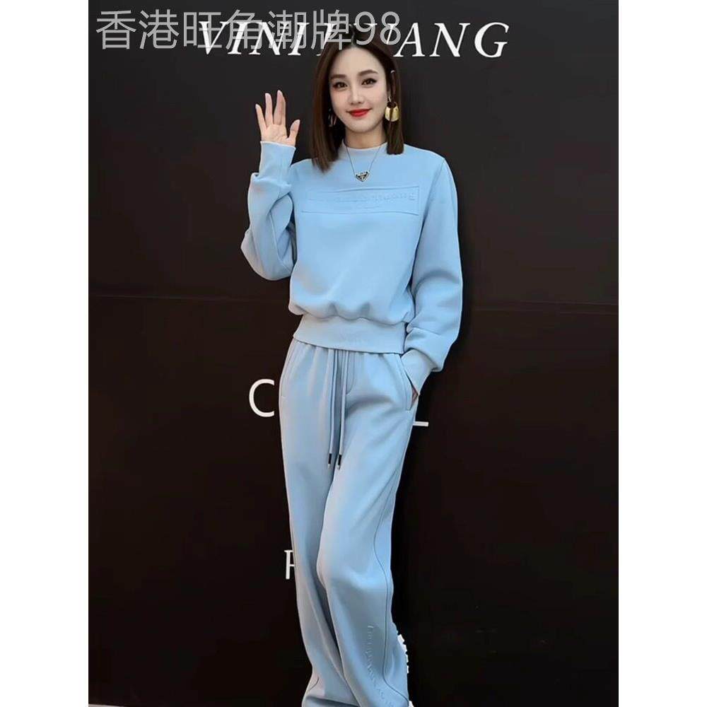 2026年秋装新款蓝色休闲运动套装女时尚减龄显瘦卫衣直筒裤两件套