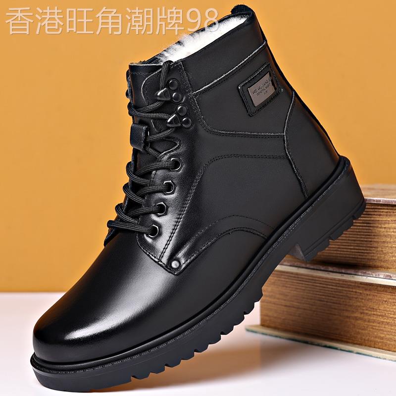 3513巡洋舰男靴战术特种兵马丁靴夏季高帮纯羊毛军勾棉皮鞋保暖靴