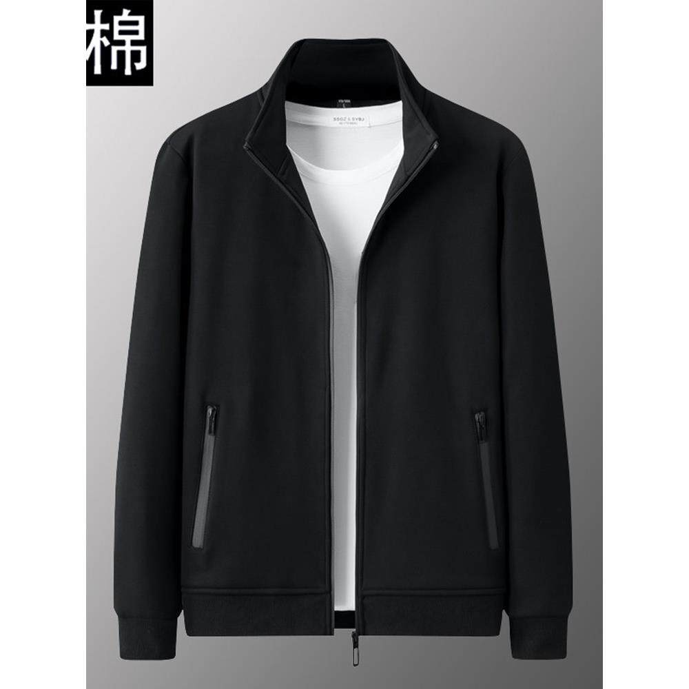 秋冬休闲高端立领开衫男士卫衣修身运动纯棉外套中年2025新款上衣