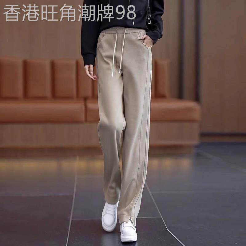 窄版香蕉裤阔腿裤女春秋2025新款高腰显瘦卫裤休闲直筒裤运动裤子
