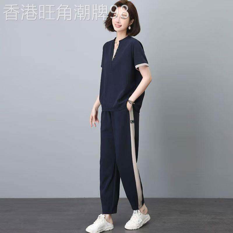 夏装条纹运动套装2026新款秋装女装V领短袖t恤上衣长裤洋派两件套