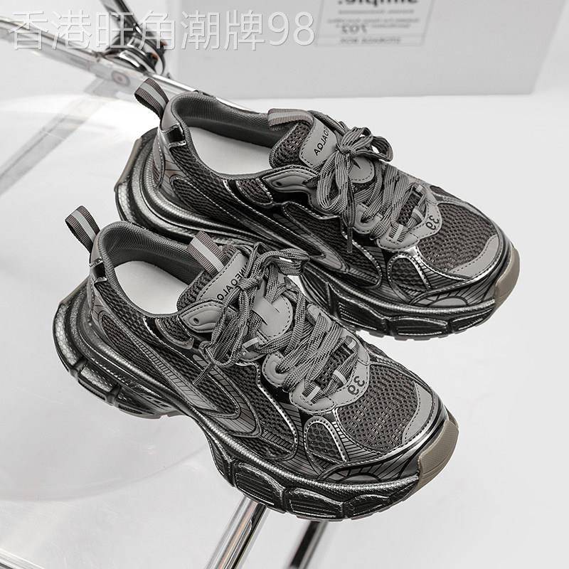 男女同款# 漫步巴黎街头~Trendsetters!潮牌做旧增高情侣老爹鞋