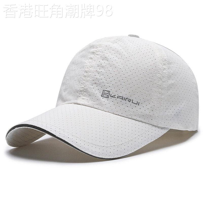 JENNI TENNO高端白色帽子男夏季户外防晒潮牌男士网眼鸭舌帽透气